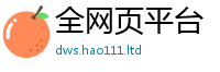 王中王493333WWW马头诗在管家婆中特王中王